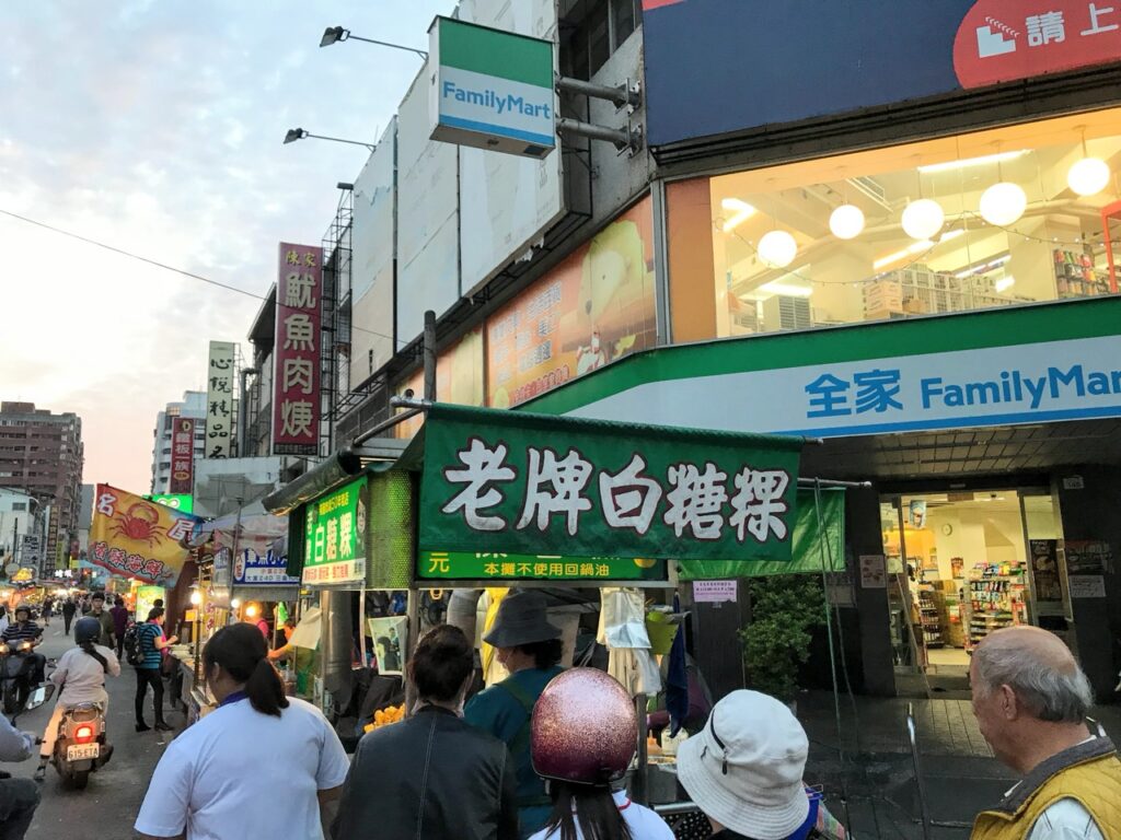ホテル・ニッコー高雄周辺の写真